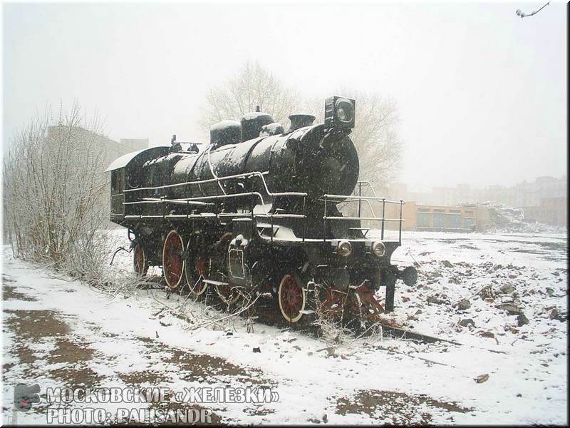 Нажмите для перехода к следующему фото.