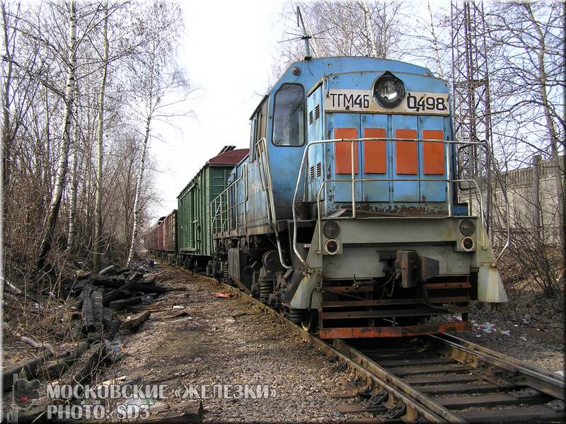 Нажмите для перехода к следующему фото.