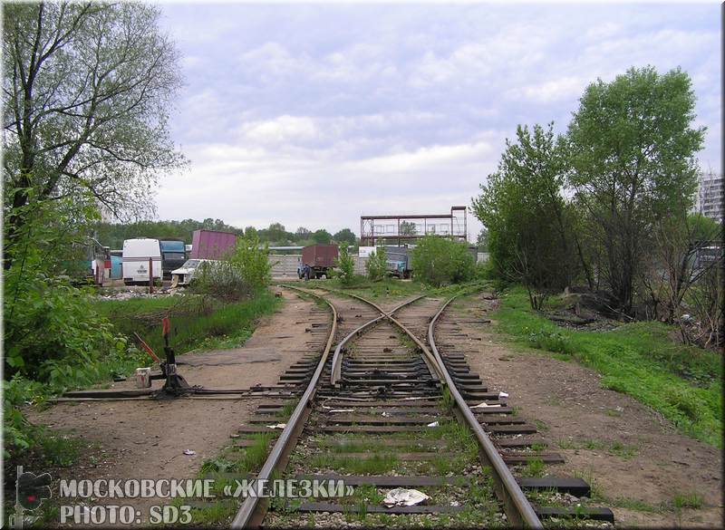 Нажмите для перехода к следующему фото.