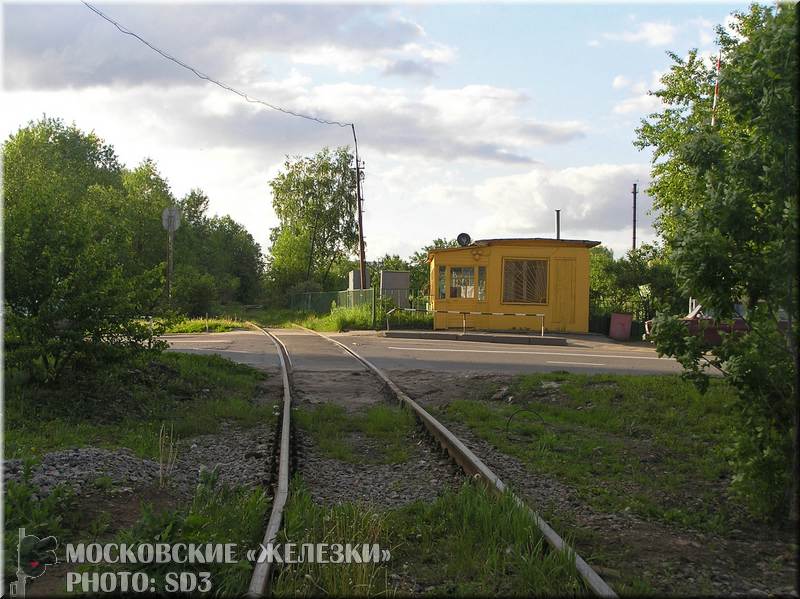 Нажмите для перехода к следующему фото.