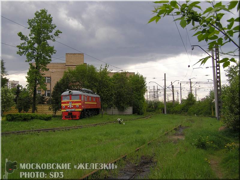 Нажмите для перехода к следующему фото.