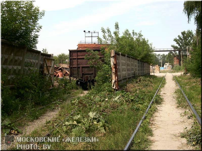 Нажмите для перехода к следующему фото.