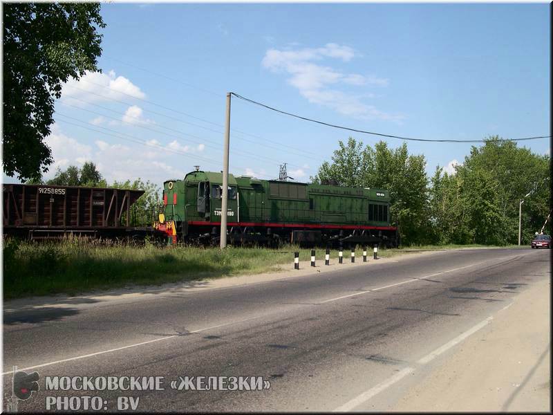 Нажмите для перехода к следующему фото.