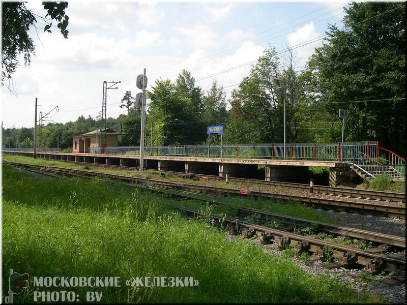 Электричка горенки нижегородская. Станция Горенки Балашиха. Платформа Горенки. Станция стройка Балашиха. Станция Горенки фото.