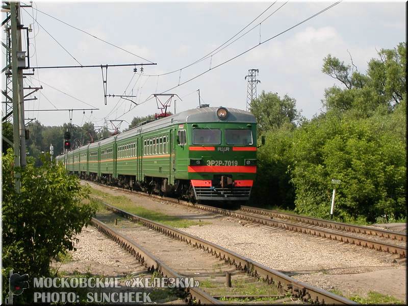 Нажмите для перехода к следующему фото.