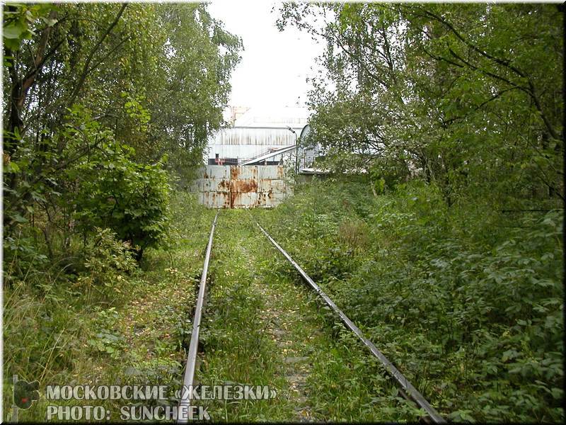 Нажмите для перехода к следующему фото.